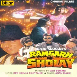 Ramgarh Ke Sholay